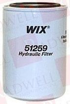 Масляный фильтр Артикул 51259 от производителя AFFINIA GROUP INC