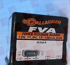 Защитное устройство Артикул G562404 от производителя