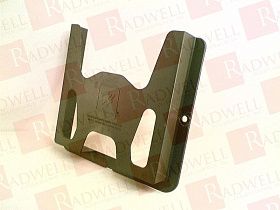 Принадлежность / комплект для корпуса Артикул 78351033870 от производителя CARLTON BATES