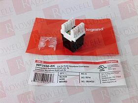 Перемычка / клемма / штекер Артикул WP3450BK от производителя LEGRAND