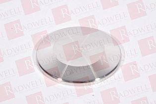 Капот / дверь / крышка Артикул 88438 от производителя OERLIKON