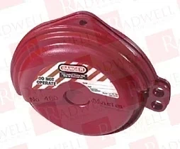 Защитная крышка Артикул 480 от производителя MASTER LOCK