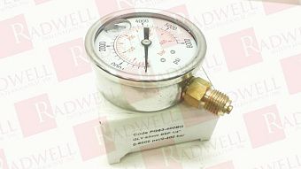 Интерфейс оператора Артикул MAR/63/400 от производителя 3M