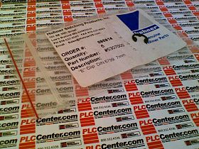 5307000 Гайка / болт / шатун / шайба от HOHNER AUTOMATION