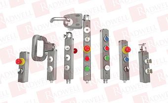 Подвесная станция управления Артикул THM-SMDU-DM-P3-P1-Q9 от производителя FORTRESS TECHNOLOGY INC