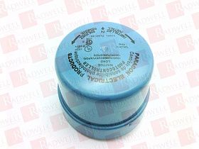 Аксессуар для освещения Артикул TL201-70 от производителя INVENSYS