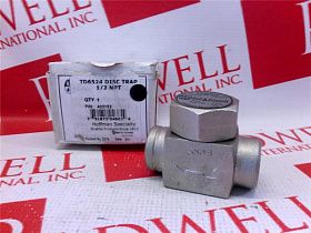 405152 Пароуловитель от HOFFMAN SPECIALTY