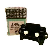 Кнопка в сборе X-216827 Allen Bradley для стандартного пускателя
