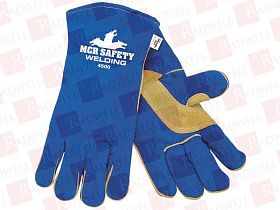 Перчатки Артикул 4500 от производителя MCR SAFETY