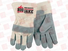 Перчатки Артикул 1700XXL от производителя MCR SAFETY