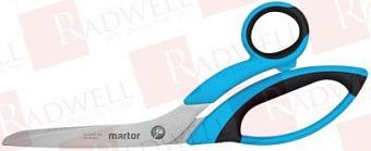 Нож / Бритва / Коробкорез Артикул 564001 от производителя MARTOR