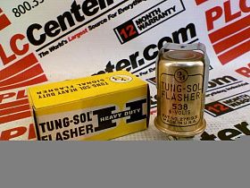 Трубка Артикул 538 от производителя TUNG SOL