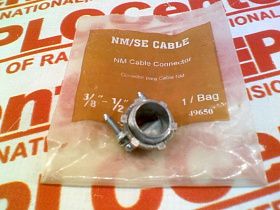 Перемычка / клемма / штекер Артикул 49650 от производителя SIGMA ELECTRIC