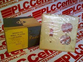 Пластина 2012 года от RODALE