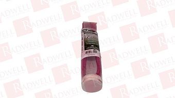 Режущий состав  Артикул 49UFSHLL953 от производителя TROY-BILT