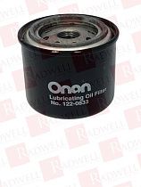 Масляный фильтр Артикул 122-0833 от производителя CUMMINS