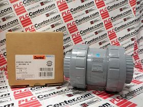 Шаровой клапан Артикул S51BC-V от производителя NIBCO