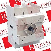 Отсоединитель Артикул 31041917 от производителя LANTECH