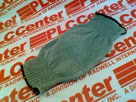 Нарукавник защитный серый 25.4 см, уровень защиты 4