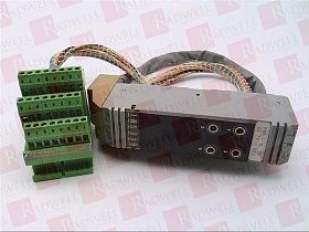 Кабель для подключения ПК и других устройств Артикул P0500RY от производителя INVENSYS