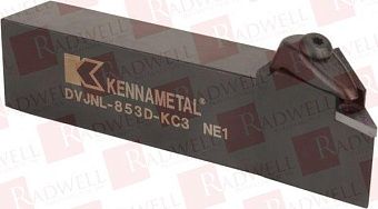 Держатель для токарных резцов Артикул 2504001 от производителя