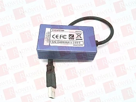 Кабель связи / адаптер Артикул TU2-ET100 от производителя TRENDNET