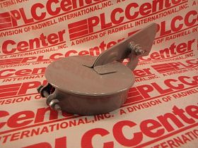 35909 Капот/дверь/крышка от WALKER EXHAUST