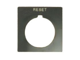 Табличка Allen Bradley 800H-W121 серая с надписью "RESET" для кнопки 30 мм