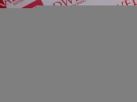 Сборка для машины Артикул 99122 от производителя SKF