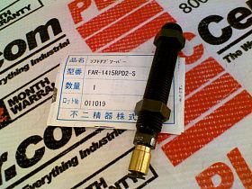 Пневмопривод Артикул FAR-1415RPD2-S от производителя FUJI SEIKI