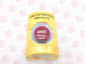 Защитное устройство Артикул IA-ESOC/F/T от производителя POWER INTEGRITY CORP