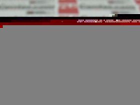 Потенциометр Артикул 93PR2K от производителя BECK