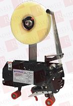 Упаковочная машина Артикул UH275TW от производителя INTERPACK