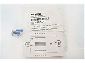 Корпус базовый для беспроводного комнатного датчика Siemens 563-102-01