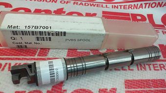 Гидравлический инструмент Артикул 157B7001 от производителя DANFOSS