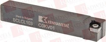 Держатель для токарных резцов Артикул 1094484 от производителя