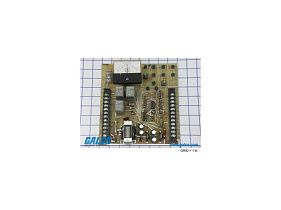 North American Signs H6142-04