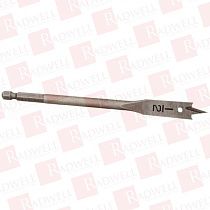 Сверло Артикул 7920816 от производителя MAG-BIT