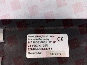 Цепь управления Артикул MA100/2-0001 от производителя SIKO