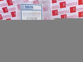 Подшипник Артикул 16.908.080 от производителя ISKRA