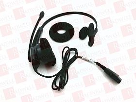 Гарнитура Артикул 2003-820-105 от производителя JABRA