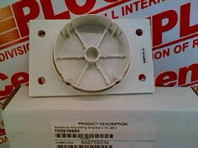 Кронштейн Артикул 700016884 от производителя AVAYA