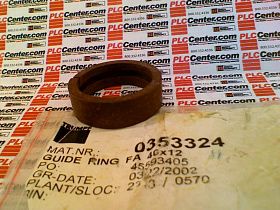 Втулка Артикул 353324 от производителя TRUMPF