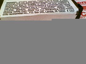 Инструмент  для снятия заусенцев Артикул XDCW2533R-KC994M от производителя