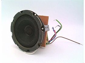 FC104-T47 Акустическая система от ATLAS SOUNDOLIER