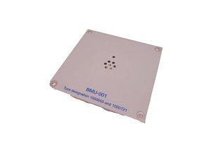 Микрофонный блок BMU-001 SPERRY MARINE для системы регистрации данных VDR