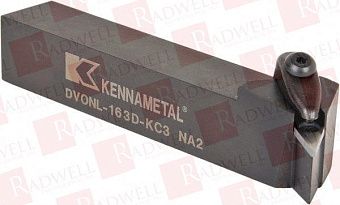 Держатель для токарных резцов Артикул 2504009 от производителя