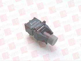 Приемник Артикул HFBR-2522Z от производителя BROADCOM