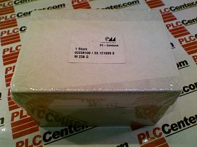 Шкаф Артикул 33121609-00 от производителя GEHAUSE SYSTEME