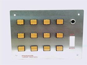 Индикатор медицинского поста 12-канальный WANDSWORTH QD342